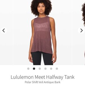 Lululemon Meet Halfway Tie Split Back Tank - Antique Bark - Maroon / Purple